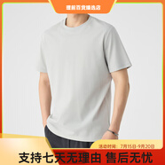 墨麥客男裝冰絲棉涼感短袖男2025夏季新款純色基礎(chǔ)男士t恤. 淺灰色 M