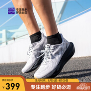 必邁（bmai）2025春夏新款遠(yuǎn)征者6.0跑鞋緩震跑步鞋跳繩厚底防滑男女運(yùn)動(dòng)鞋 月灰/星際黑 42