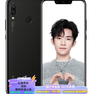 華為（HUAWEI）nova3手機三攝麒麟970學(xué)生黨老人游戲智能備用安卓機 nova3黑色送快充 6GB+128GB通