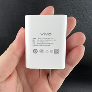 vivo Y33S原裝充電器數據線(xiàn)18W閃充自帶透明手機保護殼保護套9V=2A快充Type-C充電線(xiàn)原配 Y33S原裝充電頭
