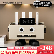 言則創(chuàng  )意無(wú)線(xiàn)路由器華為盒子收納盒客廳桌面光貓機頂盒wifi隱藏放置架 卡通路由器收納高款(S319米白色)