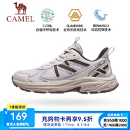 駱駝慢跑鞋男復古休閑運動(dòng)跑步鞋女 K24B397605，米/棕色，女 37