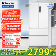 統(tǒng)帥（Leader）海爾智家出品冰箱 501升超薄零嵌法式四門【零距離自由嵌入式】【母嬰三檔變溫】【EPP超凈系統(tǒng)】 零嵌501【超值款】