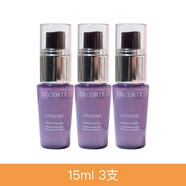 黛珂（Cosme Decorte）裝飾小紫色瓶皮膚基礎(chǔ)精華美容液補(bǔ)水，保濕和提亮9/15ml中小型樣 45ml