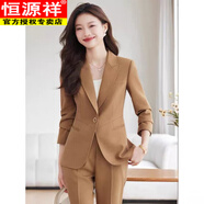 恒源祥西裝外套兩件套女春季新款韓版小個(gè)子感氣質(zhì)職業(yè)西服套裝女春 卡其色【套裝】 M