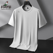 富鋌（FORTEI）新疆長(cháng)絨棉提花短袖T恤衫加大碼胖哥專(zhuān)享品質(zhì)圓領(lǐng)體恤親膚透氣短T 灰色 XL