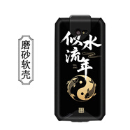 DY eDubDub X2P手機殼愛(ài)咚X2把槍保護殼手持終端采集器京00東PDA工業(yè)手機屏幕保護殼膜 似水流年+鋼化膜