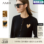 AMII2025秋新款極簡撞色開襟撞色愛心繡花修身毛織開衫女 黑色 170/92A/XL
