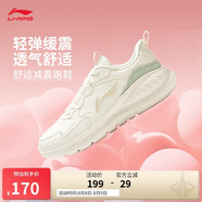李寧輕嵐休閑慢跑鞋女鞋25新款輕彈緩震透氣簡約休閑運(yùn)動(dòng)鞋ARSV076