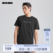 利郎【李光潔同款】涼感短袖T恤男抑菌冰絲T恤男夏季印花圓領(lǐng)短T恤 鋯石黑（G5XTX3081Y） 25款 XL 175/92A
