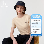 哈吉斯（HAZZYS）女裝25夏PHIZ圓領(lǐng)簡約短袖T恤ASTSE0CBX51【安心品質(zhì)】