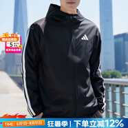 阿迪達(dá)斯（adidas）男裝夾克 25秋新款運(yùn)動(dòng)服休閑防風(fēng)開衫跑步健身時(shí)尚快干透氣外套 單層薄款/刺繡logo 【梭織連帽】 L 【175-180cm/150-160斤】