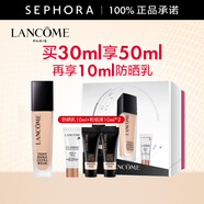 蘭蔻（LANCOME）新持妝輕透粉底液 持久遮瑕保濕隔離油皮控油輕薄 第二代 PO-01清潤禮盒