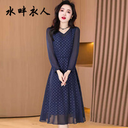 水畔衣人高端雪紡長(cháng)袖連衣裙2025年新款女春秋夏季品牌輕奢感十三行裙子 藍色-九分袖 L 105-115斤