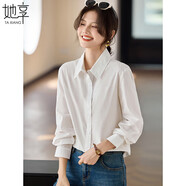 她享白襯衫女純棉職場(chǎng)穿搭長(zhǎng)袖襯衫正裝上衣小衫通勤襯衣女T145C2049