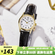 卡西歐（CASIO）女表 時尚休閑簡約石英手表送女友禮物 LTP-1094Q-7B1