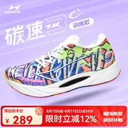 海爾斯海爾斯跑步鞋新款男女學(xué)生輕便緩震專業(yè)體考訓(xùn)練跑步運動鞋KM3C+ km3c+永不言棄(訓(xùn)練) 建議大一碼 42