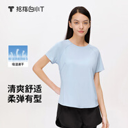 拇指白小T【斷碼】清爽運(yùn)動(dòng)拼接圓領(lǐng)T恤女純色休閑短袖速干上衣夏季小白T 白小T藍(lán)-女款 XL