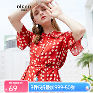 Olrain歐芮兒夏裝修身娃娃領(lǐng)單排扣短袖荷葉邊高腰系帶波點(diǎn)連衣裙 鮮紅色波點(diǎn) S