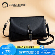 朱爾包包女包頭層牛皮女士包包多隔層軟皮斜挎包媽媽包生日禮物實用