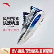 安踏（ANTA）KT10｜籃球鞋男氮科技湯普森實(shí)戰(zhàn)訓(xùn)練碳板中幫運(yùn)動(dòng)鞋 達(dá)拉斯/銀灰藍(lán)-4 39