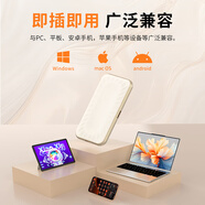 聯(lián)想（Lenovo）餅干系列Cookies移動固態(tài)硬盤Type-c USB 3.2直連手機電腦筆記本傳輸速度2000MB/s Biscoff 512GB