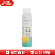SOFINA花王 蘇菲娜 iP 基礎護理精華液 滋潤保濕護膚品 日本直郵 補充裝180g