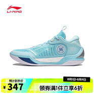 李寧LI-NING【滔搏運(yùn)動(dòng)】男子韋德冷血2籃球鞋 ABPU017-2 42