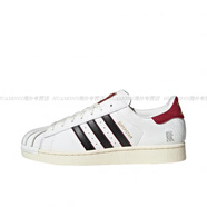 阿迪達(dá)斯 （adidas）Superstar 純白經(jīng)典復(fù)古女子貝殼頭板鞋 EF5399官方旗艦正品 白紅JR8036 現(xiàn)貨 40.5