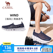 駱駝（CAMEL）健步休閑鞋男輕便透氣舒適休閑鞋女 K14B608012，深藍(lán)，男 41