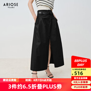 艾諾絲雅詩(shī)【商場(chǎng)同款】2025夏季新品黑色半身裙長(zhǎng)裙高腰大擺A字裙40613509 黑色 XS