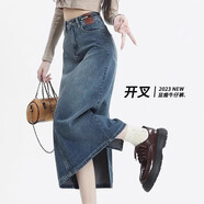 栢啟歆復古牛仔裙半身裙女夏季高腰遮胯a字顯瘦中長(cháng)款開(kāi)叉包臀裙2026新 牛仔半身裙 S （80-97斤）