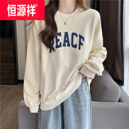 恒源祥棉無帽衛(wèi)衣女春秋薄款新款學(xué)生寬松長袖韓國情侶裝上衣外套潮 杏色-秋冬加絨加厚.款 港味chic M