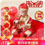 迪士尼1周歲禮服男寶寶夏季春秋男孩唐裝紅色百天宴滿月嬰兒抓周衣服夏 繁星紅色冬款 100 【24個月體重27-30斤】