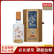 水井坊 新典藏 2022年-23年 38度 375ml 濃香型白酒 375ml*1瓶