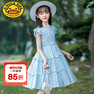 G.DUCKKIDS品牌女童連衣裙夏裝2025新款女孩大童公主裙棉質(zhì)兒童網(wǎng)紅裙子洋氣 天藍(lán)色 130 cm