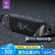 MAXGEAR 手機腰包胸包迷彩貼身隱形防盜戶外跑步運動騎行健身薄6寸手機包 黑夜魔蝎迷彩MC-BLACK