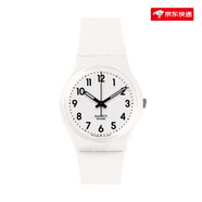 斯沃琪（Swatch）瑞士手表經(jīng)典簡(jiǎn)約黑白男女學(xué)生石英腕表生日禮物 白色夜光_SO28W107-S14