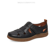 暇步士（Hush Puppies）夏鏤空羅馬鞋魔術(shù)貼男皮涼鞋 黑色 40