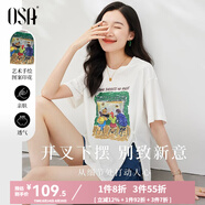 歐莎（OSA）【手繪藝術(shù)】夏日多巴胺穿搭中長(cháng)款設計感小眾短袖t恤女夏 白色 2XL