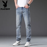 花花公子（PLAYBOY）牛仔褲男士彈力修身小腳長(zhǎng)褲子男款2025春秋季潮牌復(fù)古直筒休閑褲 3610淺藍(lán) 30