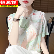 恒源祥新款花色女圓領短袖天絲針織薄衫醋酸緞面上衣T恤高端仿冰絲背心 M12-17 靈鹿彩韻 M