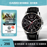 卡西歐（CASIO）男士手表 指針夜光三眼表盤防水商務(wù)通勤石英腕表 送男生禮物男表 MTP-1374L-1AVDF