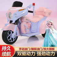 明允迪士尼兒童電動(dòng)摩托車(chē)2-12歲大人可坐三輪親子車(chē)雙人防側翻電動(dòng)車(chē) 巴斯光年 12v7電瓶雙驅380電機