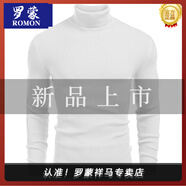 羅蒙（ROMON）男士2025男裝針織衫高領毛衣秋冬歐美長袖套頭毛線衫休閑打底衫 白色 S