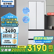 松下（Panasonic）四門(mén)法式冰箱超薄嵌入式NR-D411XG/PD39WPA 小海豚風(fēng)冷無(wú)霜變頻獨立保鮮銀離子除菌 NR-PD39WPA法式四門(mén)[390L]白色超薄