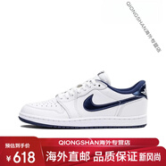 耐克（NIKE）Air Jordan 1 Low AJ1白黑紫朋克風低幫男女籃球鞋HF5759-101 FB9933-141 41