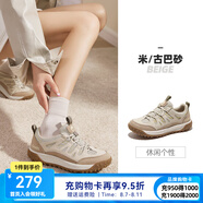 駱駝女鞋登山鞋防滑戶外鞋運動徒步鞋子越野爬山鞋女 F23A379034，米/古巴砂 ，女 39