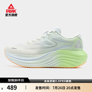 匹克【吳磊同款】態(tài)極舒跑4.0PRO跑鞋夏季新款厚底緩震慢跑透氣運動鞋 白/綠/紫-女款 36