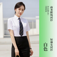 竹纖維藍襯衫男女長短袖夏商務(wù)正裝職業(yè)襯衣套裝工作服定制繡logo 女白襯衫(短袖) S (男90-108斤女75-88斤)
